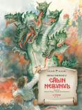 Călin Nebunul - Paperback brosat - Mihai Eminescu - Litera mică