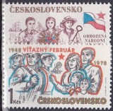 C2366 - Cehoslovacia 1978 - Yv.2256-7 neuzat,perfecta stare