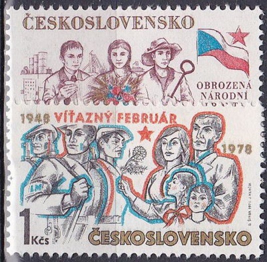 C2366 - Cehoslovacia 1978 - Yv.2256-7 neuzat,perfecta stare