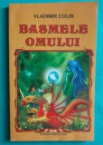 Vladimir Colin &ndash; Basmele omului