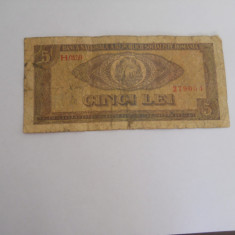 Bancnote Romania - 5 lei 1966 seria H.0159279054