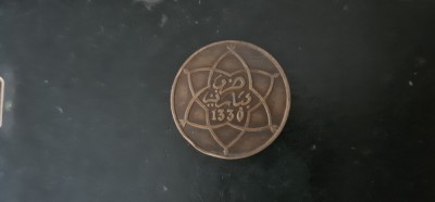 Maroc - 10 mazunas 1330 - 1912. foto