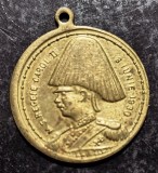 Cumpara ieftin SV * Medalia (2) CAROL II - 8 IUNIE 1930 * unifata