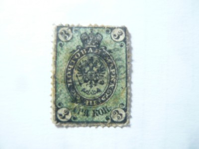 Timbru Rusia 1864 pe fragment , stampilat foto