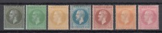 ROMANIA 1872 LP 38 REGELE CAROL I EMISIUNEA PARIS GUMA ORIGINALA SERIE SARNIERA