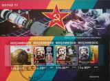 BC758, Mozambic 2022, bloc spatiu, astronauti-Soyuz 11, Stampilat