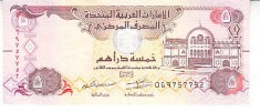B11 6 - Bancnota foarte veche - Emiratele Arabe Unite - 5 dirhams - 2017