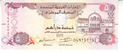 B11 6 - Bancnota foarte veche - Emiratele Arabe Unite - 5 dirhams - 2017 foto