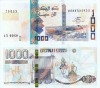 Bancnota Algeria 1000 Dinari 2018 UNC, Neutilizata, Colectie Numismatica