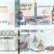 ALGERIA 1.000 dinars 2018 UNC!!!