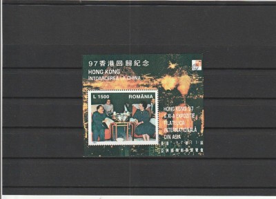 ROMANIA 1997 LP 1424 EXPOZITIA FILATELICA HONG KONG COLITA MNH NESTAMPILATA foto