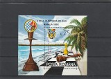 ROMANIA 1992 LP 1287 OLIMPIADA SAH MANILA COLITA DANTELATA MNH