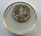 Moneda 1 leu 1952 RPR - 3