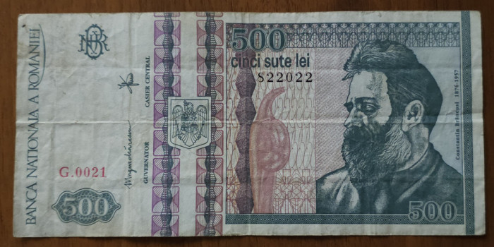 500 lei 1992, filigran profil/lateral, Rom&acirc;nia