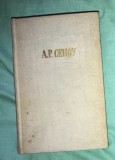 OPERE 5 Povestiri (1886-1887) / de A. P. Cehov