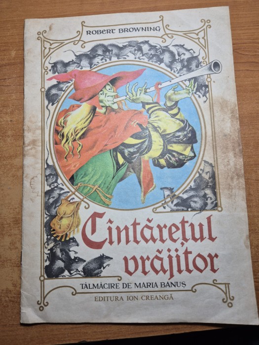 carte pentru copii - cantaretul vrajitor - din anul 1982