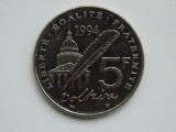 5 FRANCS 1994 FRANTA-COMEMORATIVA