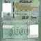 LIBAN 1.000 livres 2016 UNC!!!