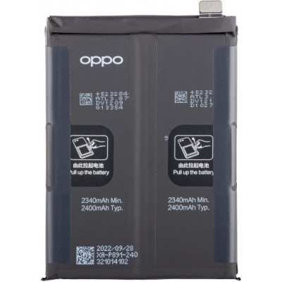 Acumulator Oppo Find X5, BLP891 Service Pack 4200002 foto