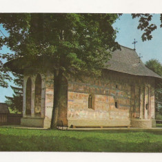 RF15 -Carte Postala - Suceava, Manastirea Gura Humorului, circulata 1974