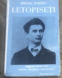 C. 1 Carte Interbelica - Regalista - Mihail Sorbul - Letopiseti