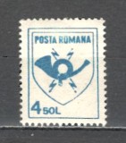 Romania.1991 Emblema Postei ZR.862