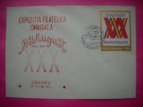 HOPCT PLIC NR 1701 EXPO FILATELICA 23 AUGUST 1944-1974 CONSTANTA-[ PROPAGANDA COMUNISTA] -ROMANIA