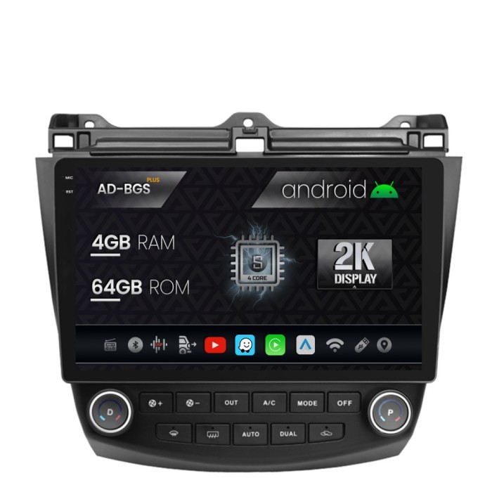 Navigatie 2K Honda Accord 7 (2005-2008), Android OS, S-Quadcore 4GB RAM + 64GB ROM, 10.36 Inch - AD-BGS100042K+AD-BGRKIT012
