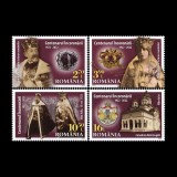 Regii Rom&acirc;niei Mari, Centenarul &icirc;ncoronării 2022 LP 2389