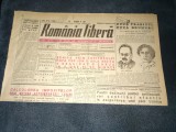 ZIARUL ROMANIA LIBERA 15 IANUARIE 1949