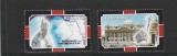 ROMANIA 2005 LP 1680 PAPA IN MEMORIAM SERIE MNH NESTAMPILATA, Nestampilat