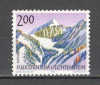 Liechtenstein.1993 Munti SL.244, Nestampilat