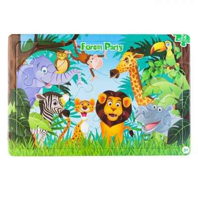 Puzzle Animale Jungla, 24 Piese, Multicolor, 42x28 cm foto
