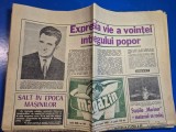 ziarul magazin 16 august 1969 - interviu parcalab