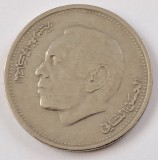Maroc, 1 Dirham 1987 Hassan II
