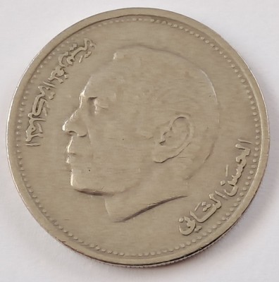 Maroc, 1 Dirham 1987 Hassan II foto