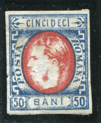 1869 , Lp 29a , Carol I 50 Bani albastru rosu , retus - nestampilat , M.V.L.H. foto
