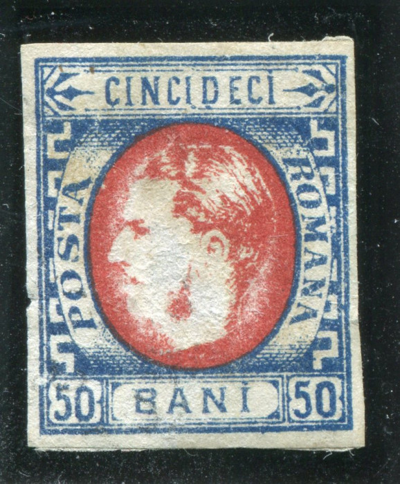 1869 , Lp 29a , Carol I 50 Bani albastru rosu , retus - nestampilat , M.V.L.H.