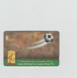 bnk card Cartele telefonice - Oman - Gulf Football - Flying Ball (31OMNH) - Col:31OMNH
