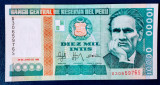 PERU 10000 INTIS-1988UNC