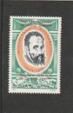 ROMANIA 1975 LP 894 TARGUL RICCIONE ITALIA SUPRATIPAR MNH NESTAMPILAT