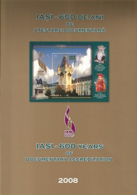 |Romania, LP1813d/2008, Iasi-600 de ani de atestare documentara, mapa filatelica foto
