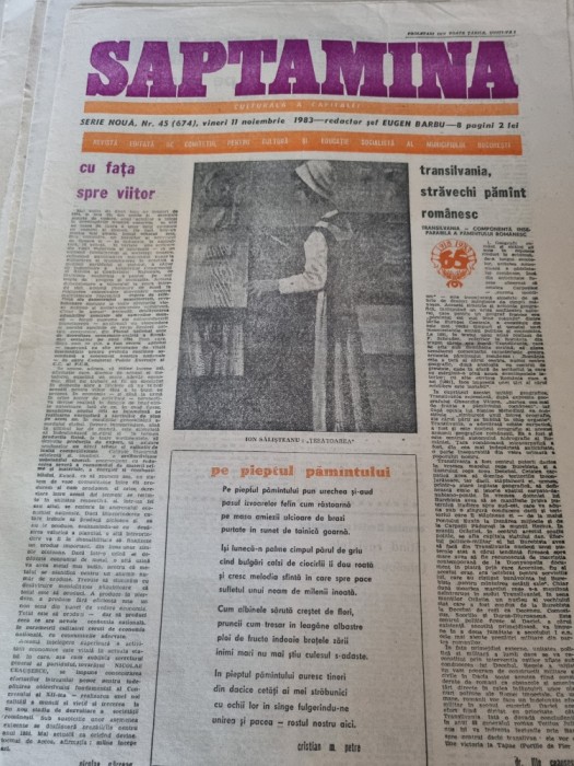 saptamana 11 noiembrie 1983-interviu cornel dinu