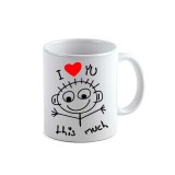 Cana alba personalizata Love you this much, INOVATIX&reg;. 330ml, Oem