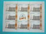 TIMBRE ROMANIA 2013 LP1974b 100 ANI A.S.E. BUC. MINICOALA 8 TIMBRE +1VINIETA MNH