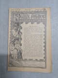 Neamul Rom&acirc;nesc nr. 60/29.11.1907 - Director N. Iorga