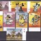 Dominica 1991 Disney Nippon MI 1384-1391 MNH