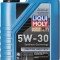 Ulei sintetic Liqui Moly Longtime High Tech 5W30 1 litru