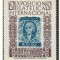 Mexic 1956 Mi 1060 MNH - Expozitia de timbre &bdquo;100 de ani de timbre mexicane&rdquo;