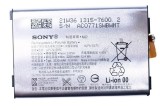 Acumulator SONY Xperia 1 (1315-7600 / LIP1701ERPC) 3.2Ah, 3.85V, Baterie Li-Poly, Reincarcabila